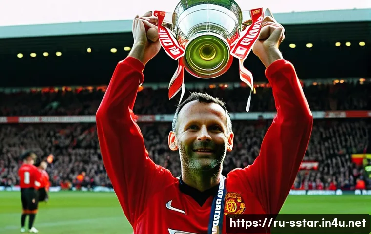 라이언 긱스의 맨유 통산 기록 - **Prompt:** A triumphant, full-body shot of Ryan Giggs, in his prime, celebrating passionately on th...