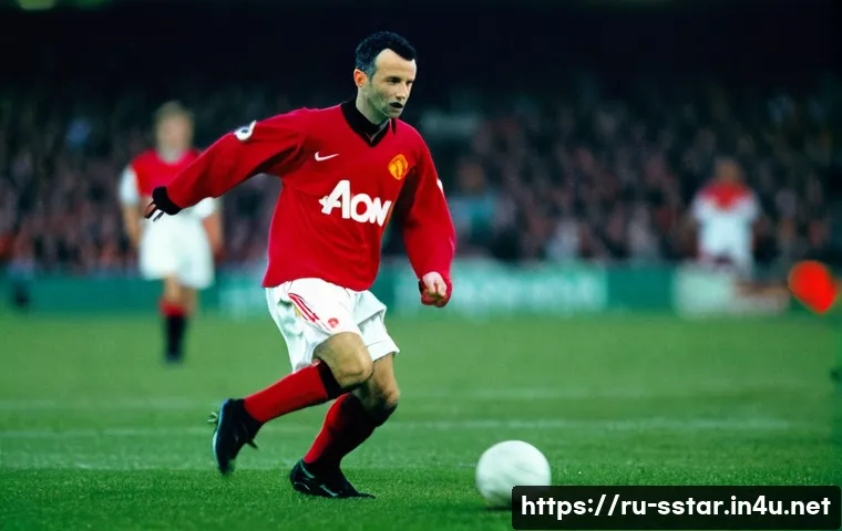 라이언 긱스의 맨유 통산 기록 관련 이미지 1