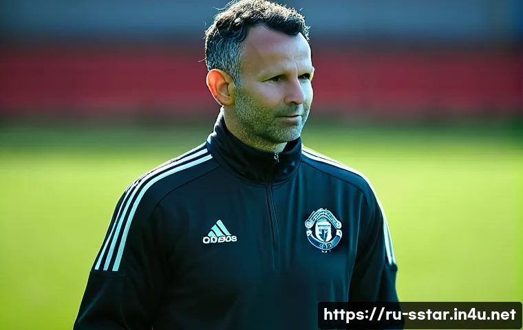 라이언 긱스의 맨유 통산 기록 관련 이미지 2