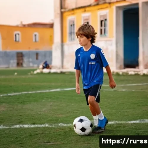 루카 모드리치의 발롱도르 수상 순간 - A detailed portrait of Luka Modric as a young boy training in a modest football school in war-torn Z...